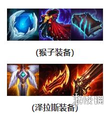 游侠网