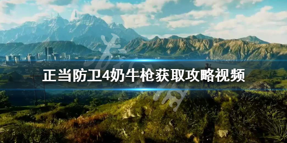 游侠网