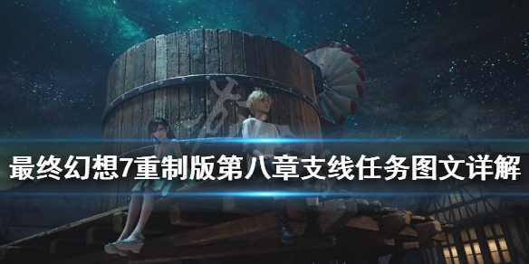 游侠网