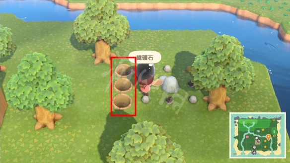 游侠网