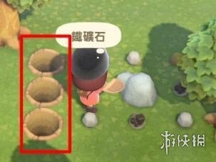 游侠网