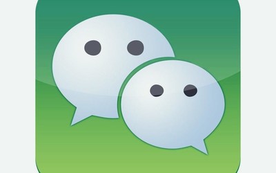 微信订阅号将迎来重大更新 消息按照用户喜好排列