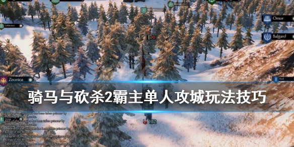 游侠网