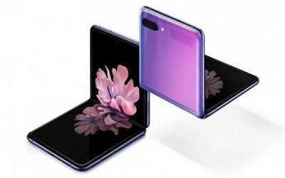 三星Galaxy Z Flip或将推出5G版：我变强了但依旧很美