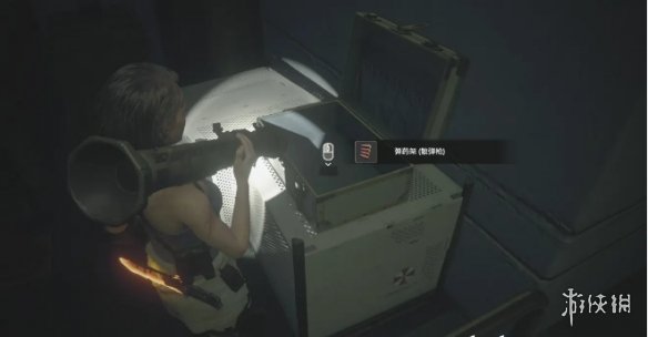 游侠网