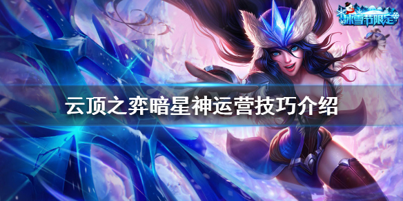 游侠网