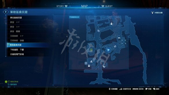 游侠网
