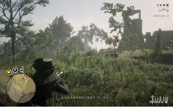 游侠网