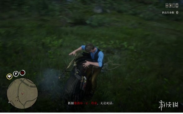 游侠网