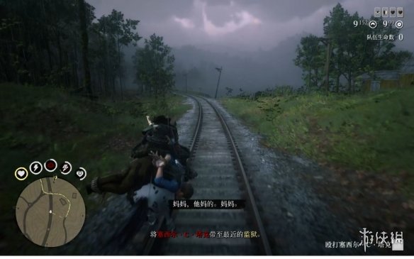 游侠网