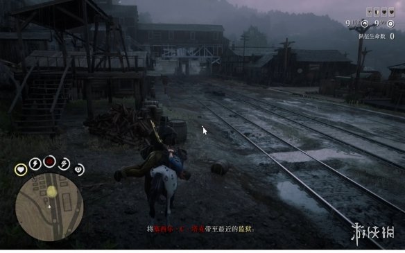 游侠网