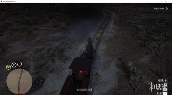 游侠网