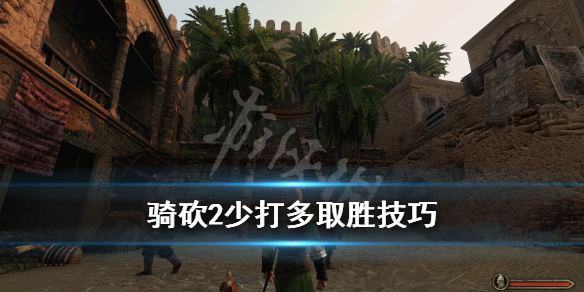 游侠网