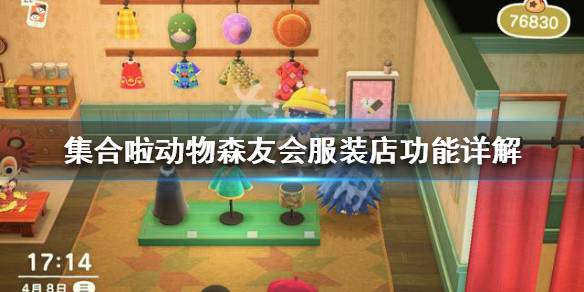 游侠网