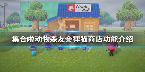 游侠网