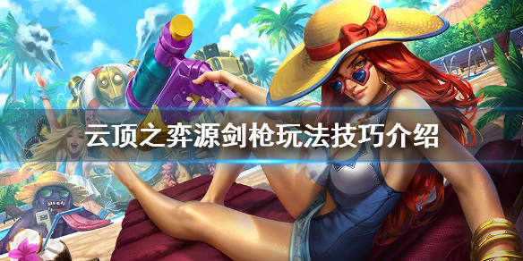 游侠网