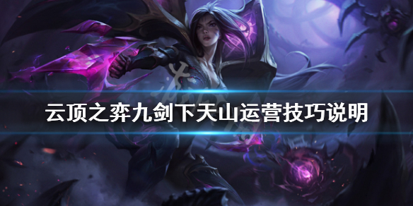 游侠网