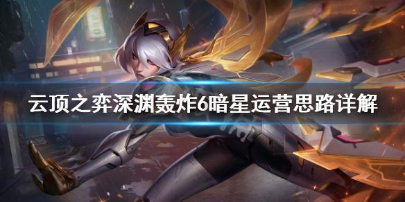 游侠网