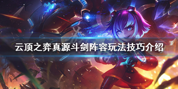 游侠网