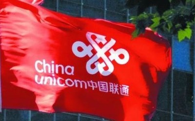 中国联通公布2020年一季度业绩 迎难而上高出预期