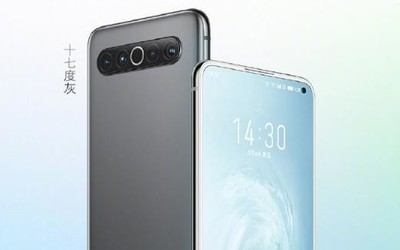魅族17开启0元预约 横置五环影像系统5月8日正式发布