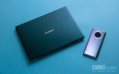 打破系统壁垒 华为MateBook X Pro 2020款化身“超级终端”