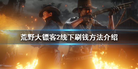 游侠网