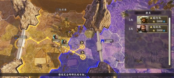 游侠网