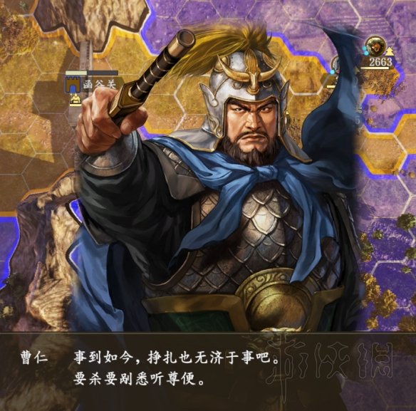 游侠网