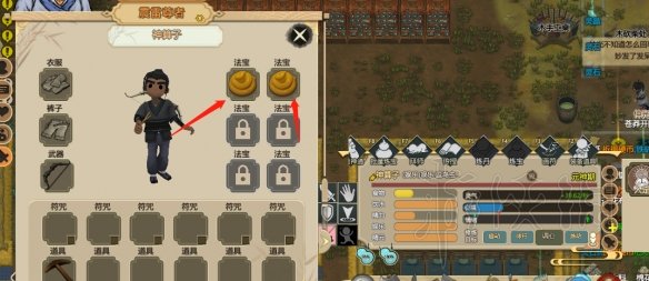 游侠网