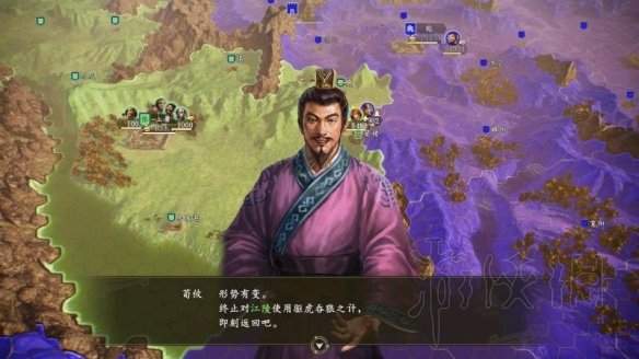 游侠网