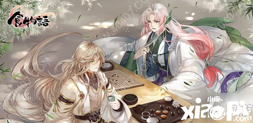 《食物语》混汤酒酿元宵怎么样 混汤酒酿元宵强度评测