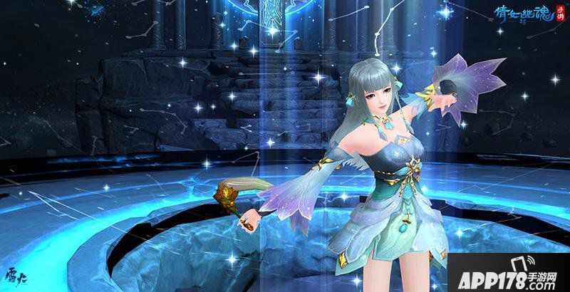 《倩女幽魂》附连年时装登场24种发色任君搭配