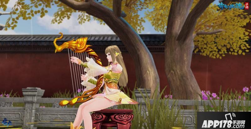 《倩女幽魂》附连年时装登场24种发色任君搭配
