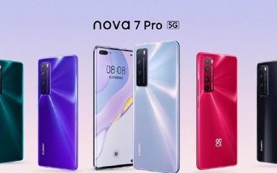 华为nova7系列正式发布 3200万眼部追焦售价2999元起