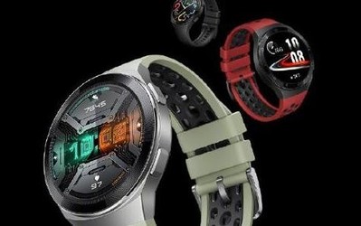 一张图看懂华为Watch GT 2e 拥有两周强续航售1288元