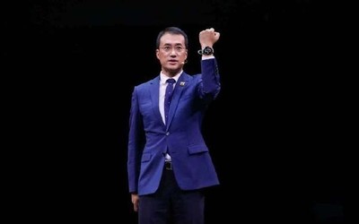 华为nova7系列发布会九大新品汇总 最低只要299元