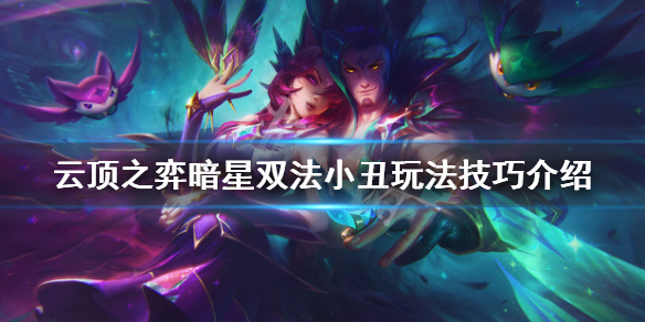 游侠网