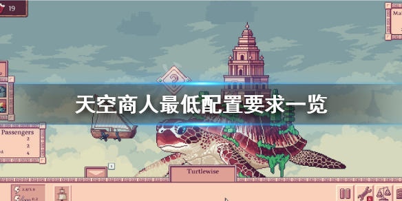 游侠网