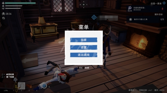游侠网