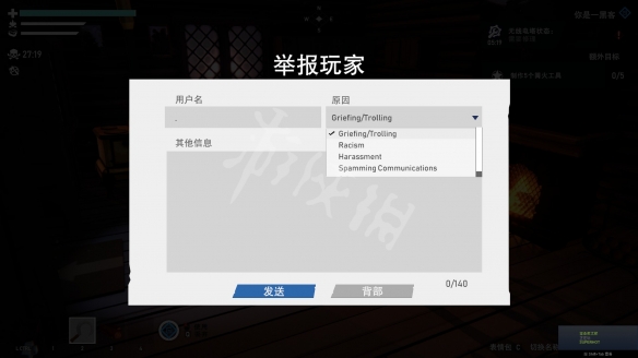游侠网