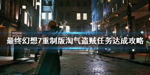 游侠网