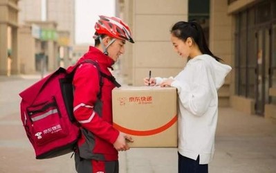 邮政局：3月快递日均业务量2亿件 Q1业务量125.3亿件