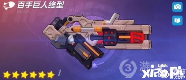 《崩坏3》百手巨人终型怎么样 百手巨人终型全方位测评