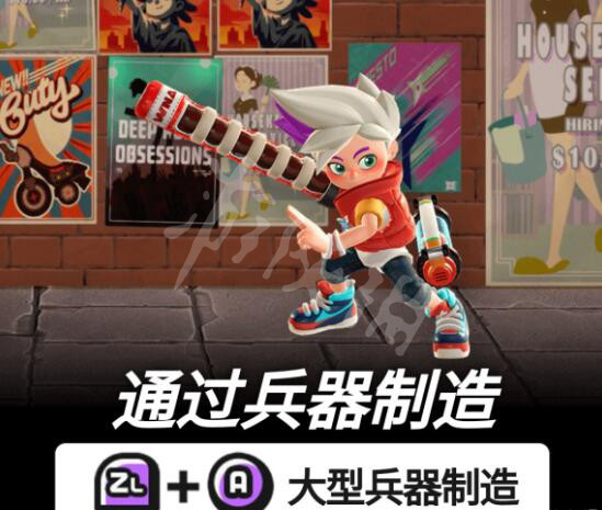 游侠网