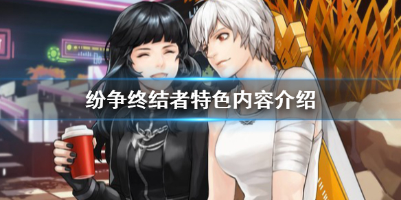 游侠网
