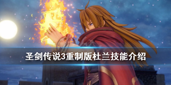 游侠网