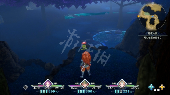 游侠网