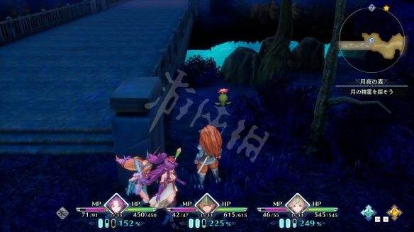 游侠网