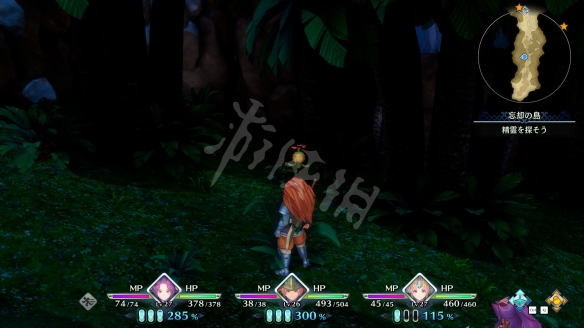 游侠网